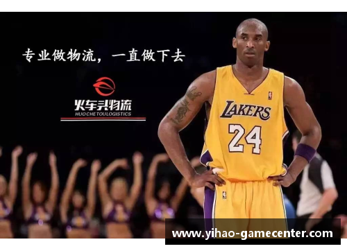 壹号娱乐NBA风云人物：探寻最顶级的竞技与拼搏精神