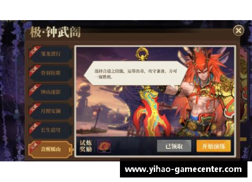 壹号娱乐国羽夺4冠3亚！24岁名将狂揽今年第3冠，剑指主力层，男单又输球 - 副本
