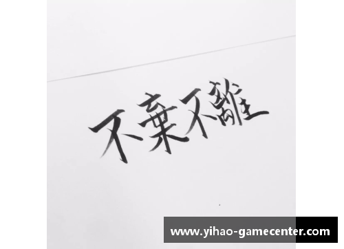 壹号娱乐黄蜂队遭遇五连败，实力暴露无遗 - 副本